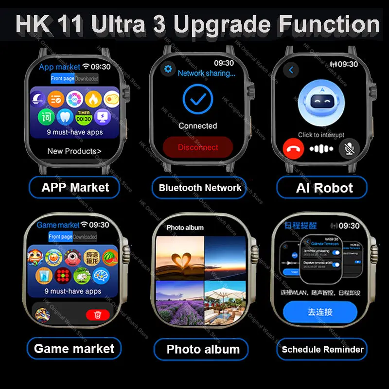 2026 New HK 11 ULTRA 3 Max Smartwatch 49mm AMOLED 4G ROM AI Robot Bluetooth Call Network Clock NFC Compass Smart Watch Men Women 4
