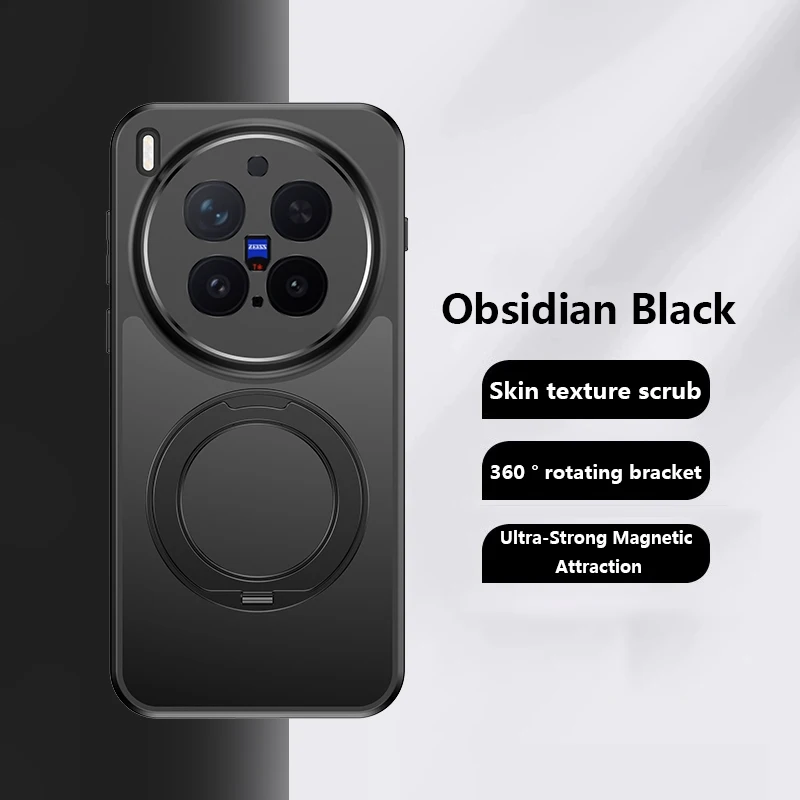 360-Degree Rotation Bracket Matte Frosted Phone Case - Magnetic Shockproof Armor Back Cover