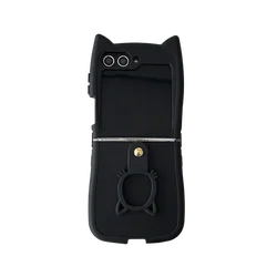 Étui à anneau en forme d'oreilles de chat 3D mignon - Protection élégante pour téléphone flip et ensemble de cadeau