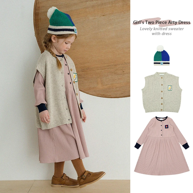 

Korean Girls Knitwear Vest Dress Set For 2023 New Autumn PS Children's Knit Jacket Sweater Princess Dress Children's Clothings