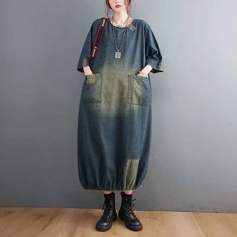 

Spring Summer New Women's Denim Dress Loose Commuter Casual Round Neck Panel Oversize Straight Skirt
