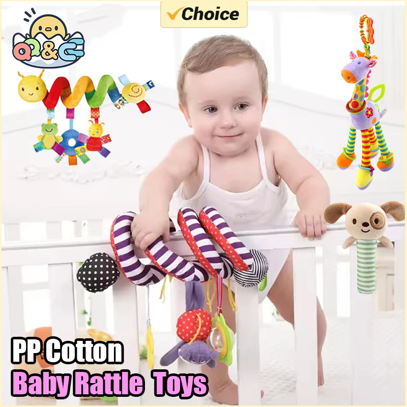 Cotton Plush Baby Sensory Development Toy