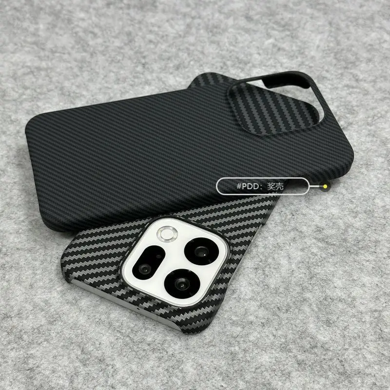 Deluxe Slim Skin-Friendly Carbon Fiber Texture Anti-Slip Shockproof Case