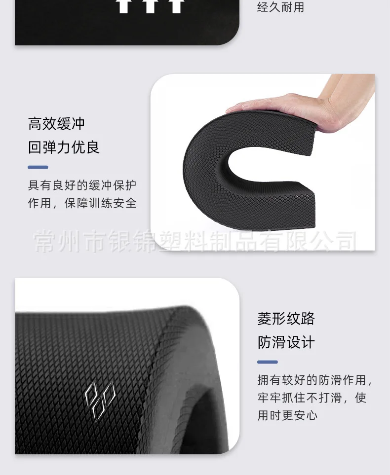 Description Picture 4 of itemTPE Yoga Balance 5cm Mat Fitness Yoga Equipment Adult Plank Kneeling Mat Yoga Core Training Thickened Cushioned Exercise Mat