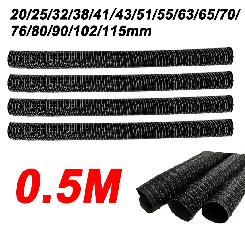 

Воздухозаборная трубка для капота автомобиля, длина 50 см, воздуховод, шланг, термостойкий, термостойкий, гибкий фильтр, трубка ID: 25-115 мм