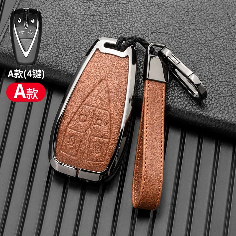 Guscio della copertura della chiave dell'auto in lega di zinco pelle per Changan CS35PLUS CS55PLUS CS75PLUS 2019 portachiavi degli accessori della custodia protettiva della chiave - Sa4e6fa6bcb3847f7a1c13e8dd37733f0O