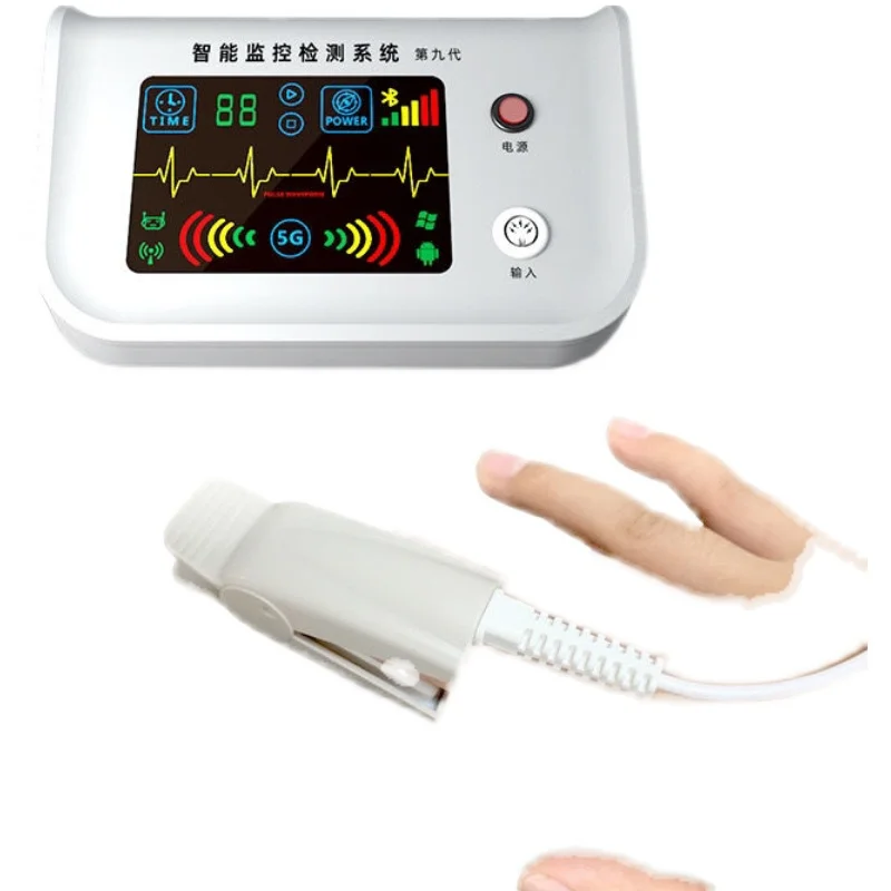 New Promotion Ninth Generation Quantum Weak Magnetic Resonance Analysis Detector Body Intelligence Sub-Health Assessment