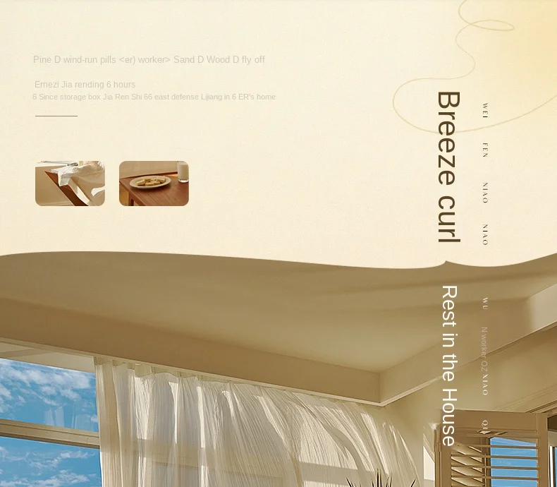 Japanese Linen Translucent Gauze Curtain Living Room Warm White