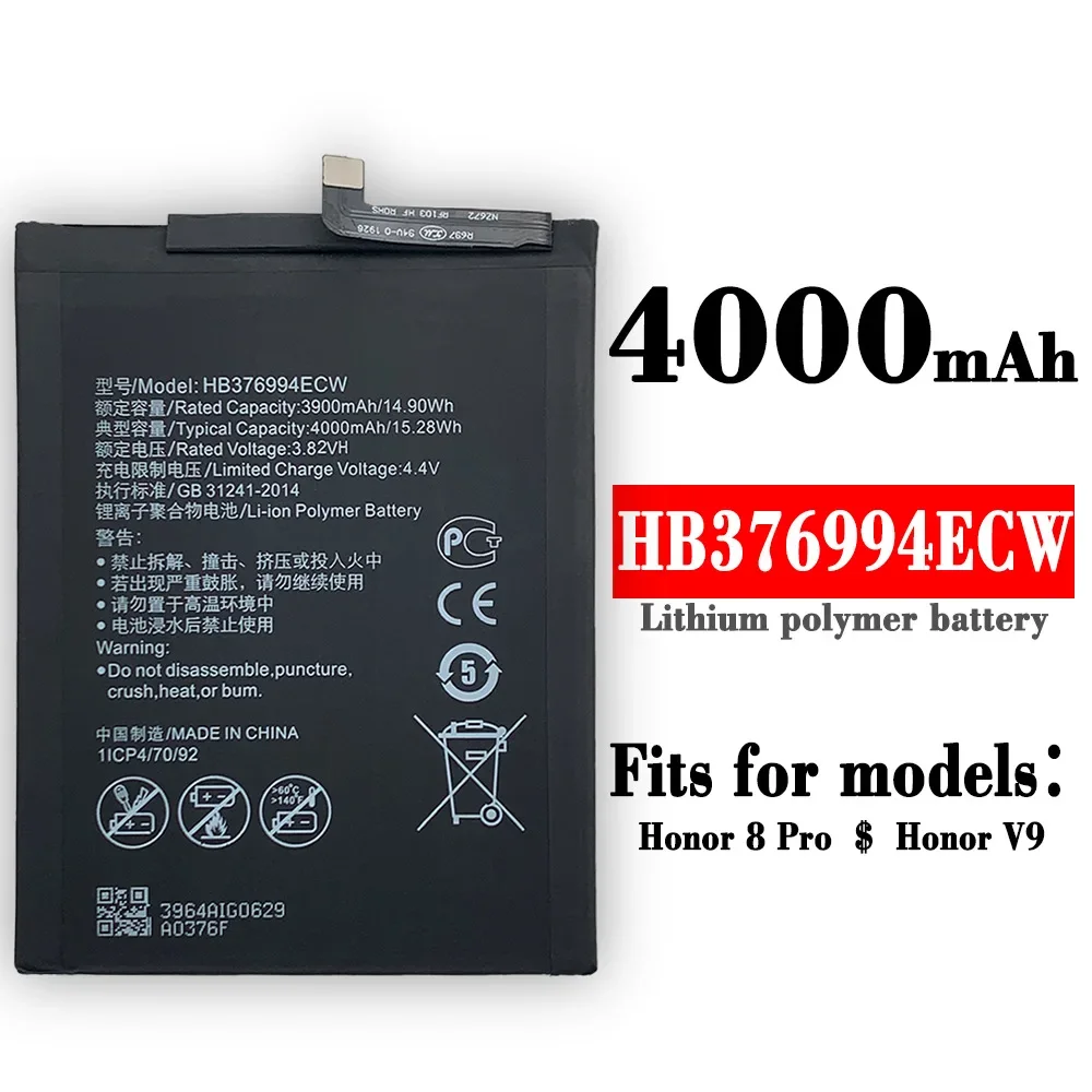 

Аккумуляторная батарея HB376994ECW для Huawei Honor 8 Pro Honor V9