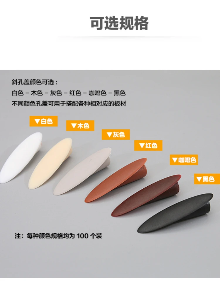 Gedotec Tappi Copriforo Universali In Legno Per Foro Cieco 15 Mm - Foto 7