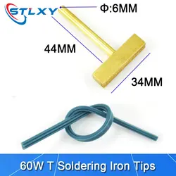 High-Performance LCD Screen Wire Welding Tool with T-Shaped Copper Soldering Iron Head (60W)