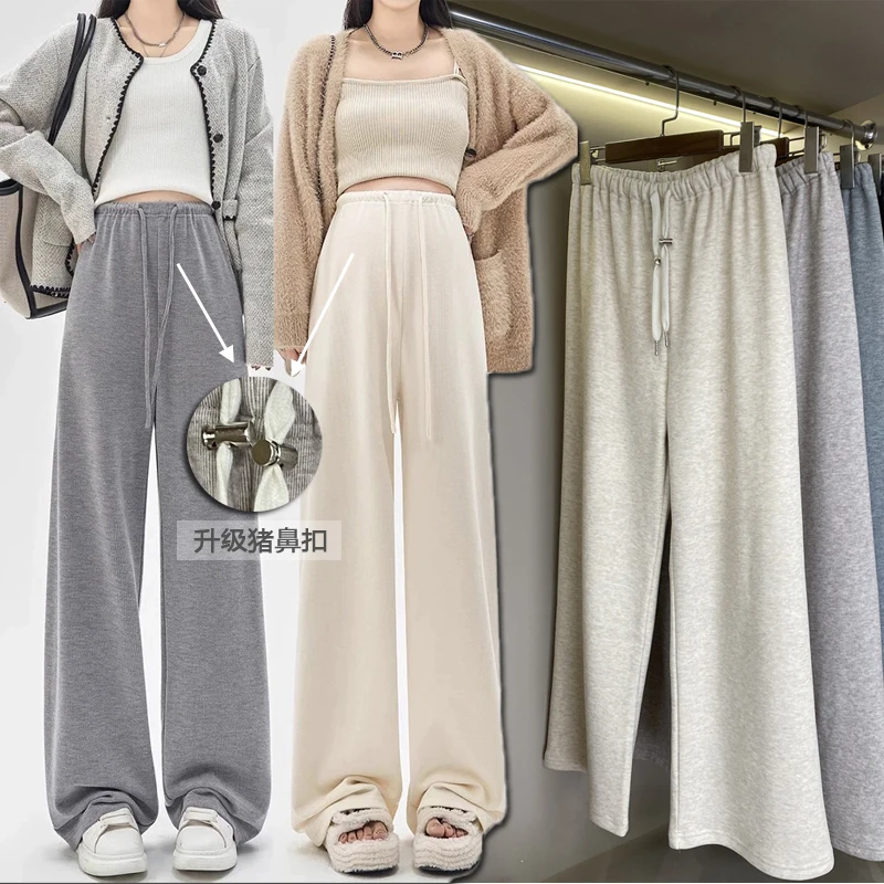 용수철 임산부 뱃살 바지, 허리 조임, 넓은 다리, 임산부 캐주얼 스포츠 바지, 느슨한 임신 스웻팬츠, 2024