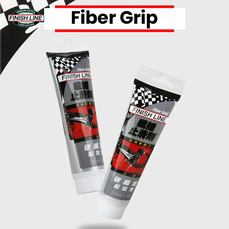 YIGSECU 2Pcs Bicycles Seatpost Nonslip Oil Pastes Carbon Fibers Antislip Agent 10g Road Bike Seat Tube Front Fork Stem Grease