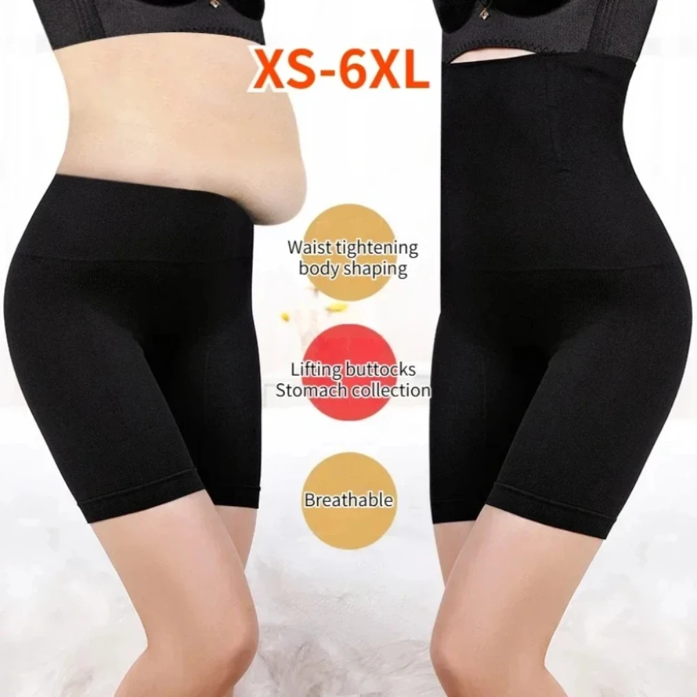 Bandage Hollow Out Skinny Short main image 1