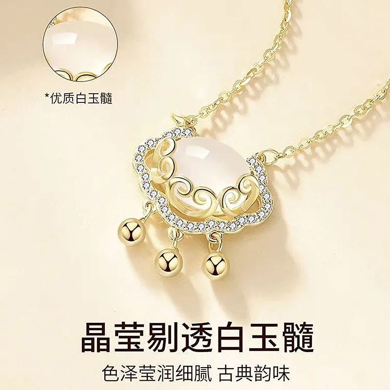 Pure Silver Ruyi Safety Lock Charm Pendant, White Jade Marrow Decoration, Perfect Gift for Girlfriend and Mom