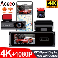 Caméra de tableau de bord Ultra HD, enregistrement en boucle 4K, surveillance du stationnement 24H en option, Vision nocturne 1080P, caméra arrière, prend en charge le contrôle par application WiFi 1