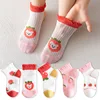 5 Pairs/Lot Children Socks Boy Girl Baby Fashion Cotton Solid Wild Soft Cozy Breathable For 1-12Y Summer Kids Casual Mesh Socks 2