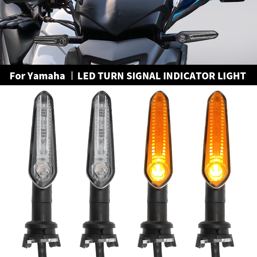Рисунок 5 - Указатели поворота для YAMAHA MT07
