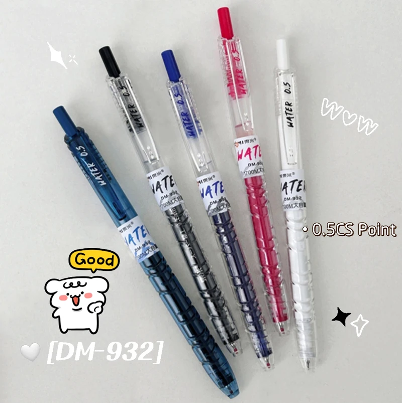 물 시리즈 젤 펜, 블루, 블랙, 레드, 쓰기 펜, 0.5mm, 멀티 컬러 젤 잉크 펜..