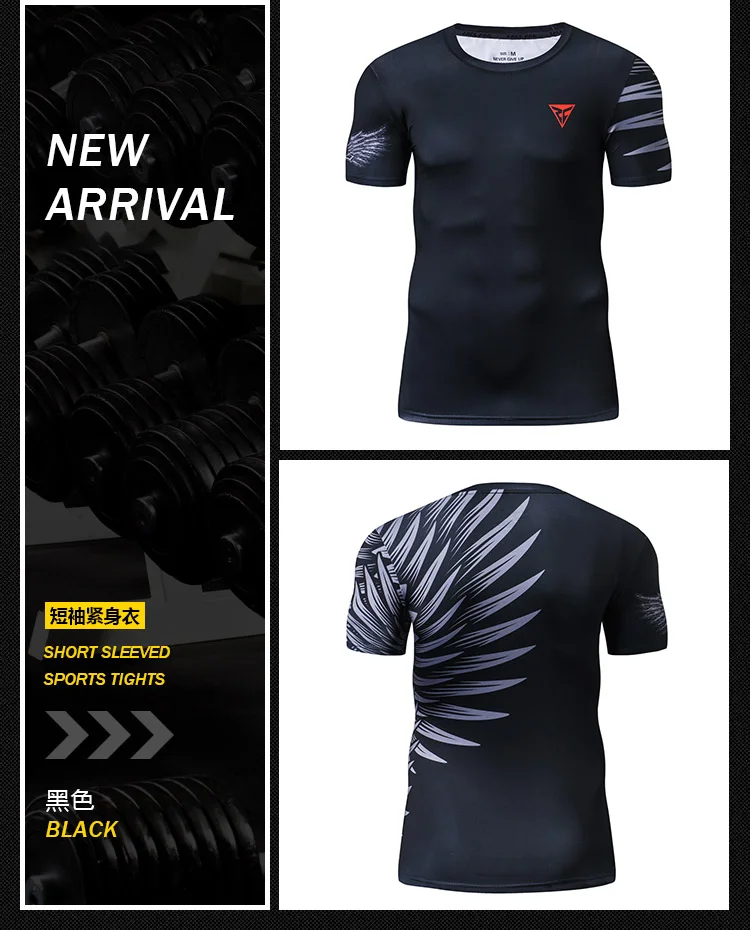 Kompressions-T-Shirt mit verkürzten Ärmeln für Herren, 3D-gedrucktes Trainings-T-Shirt, schweißableitendes, schnell trocknendes Oberteil, geeignet für JuJitsu-Joggen im Fitnessstudio – Detail 3