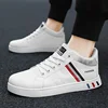 Fashion Men's Casual Shoes Autumn High-Top Vulcanized Shoes for Mens Non-Slip Wear-resistant Men Sneakers Winter Tenis Masculino 6