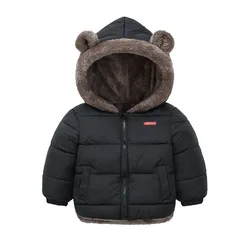 Cozy Hooded Cotton Fleece Jacket for Kids - Luxuriously Warm Winter Coat (Black)