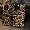 Brown Leopard Anti-drop Armour Phone Case For iPhone 15 Pro Max 16 14 13 12 11 Pro X XR XS 7 Plus 16E Lens protect plating Cover 2