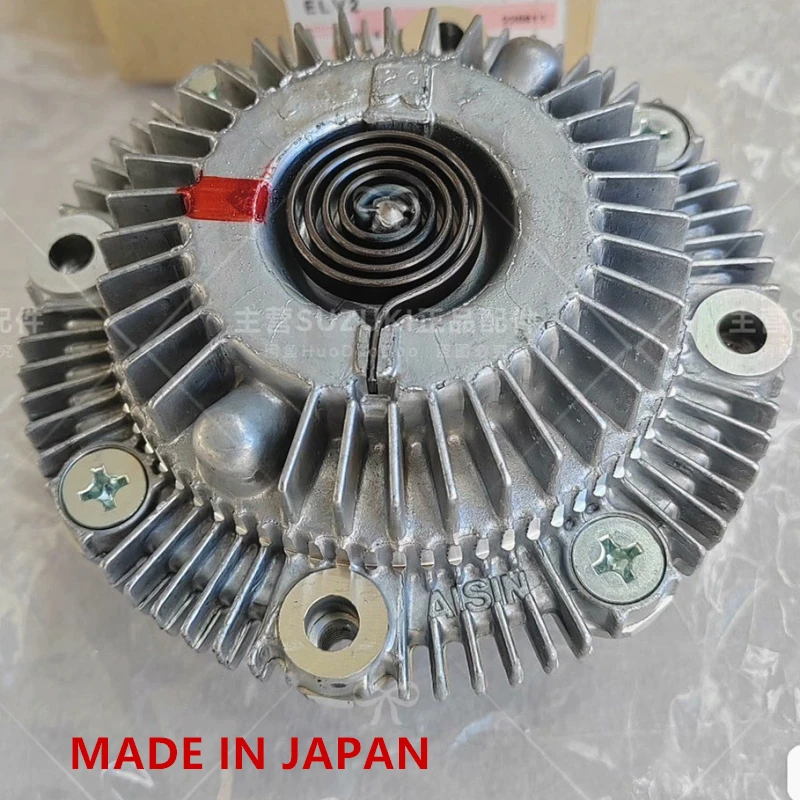 New Genuine Quality Parts Clutch Assy,Fan Motor 17120-81A00