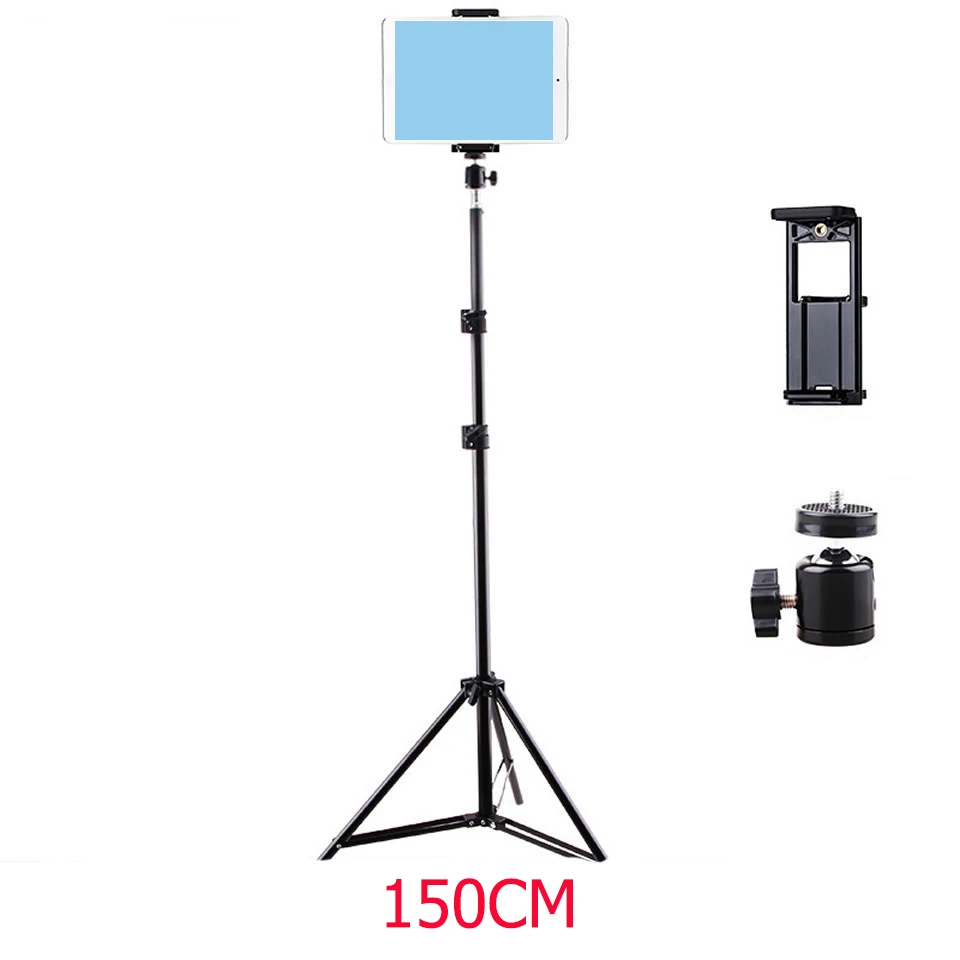 with 1.5m stand