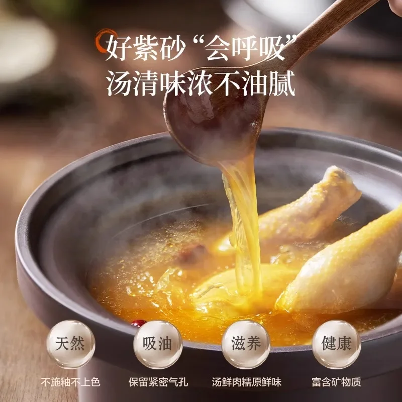 SUPOR New Casserole Crock pot Electric cooker stew pot Cuisine intelligente slow cooker Ceramic Sous vide cooker Home appliance 5