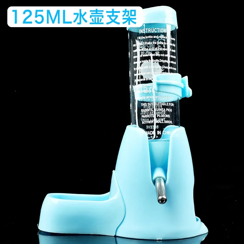 Blue suit-125ml
