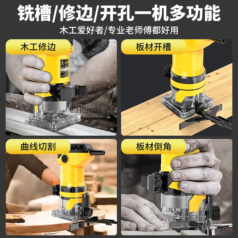트리머 목공 슬롯팅 조각 기계 베이클라이트 밀링 오프닝 기계 목수 장식 도구