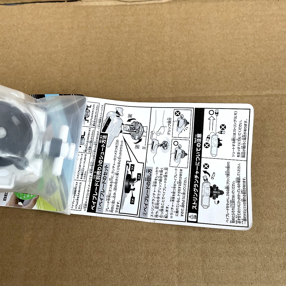 TAKARA TOMY 베이블레이드 BX28, 베이블레이드 X 스트링 런처, 화이트 버전 BX-28