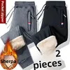 Thickened Lamb Velvet Sports Pants Men's Winter Loose Large Size Zipper Cuffed Pants for Working Casual Loose Fit Trousers