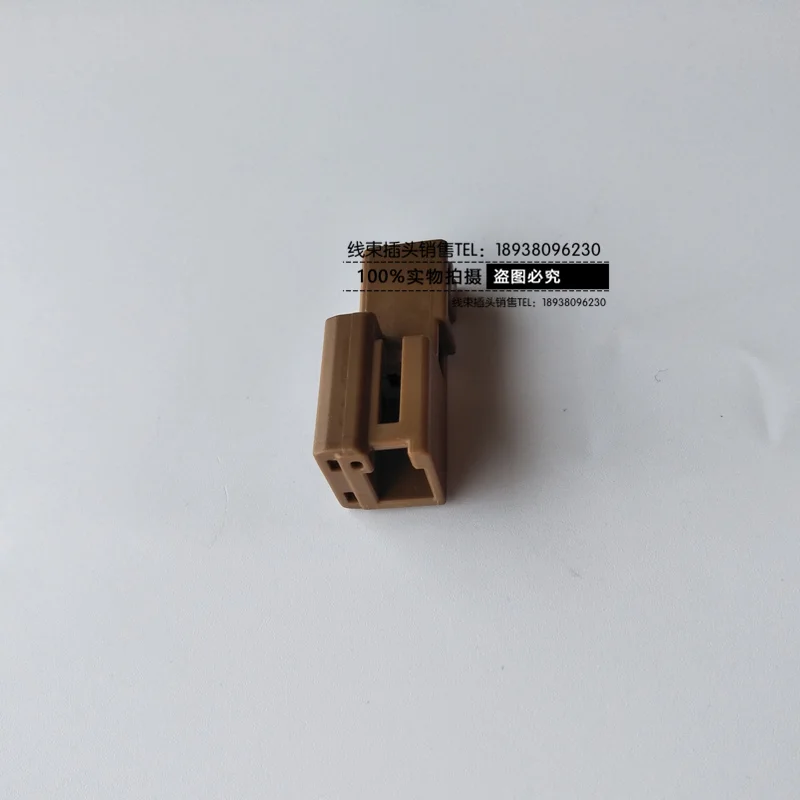 

1pc for Nissan Infiniti 2PIN car tweeter harness plug connector