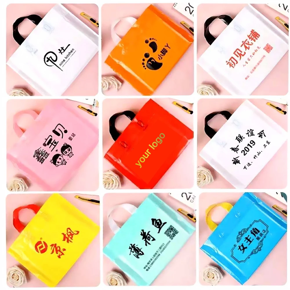 맞춤형 로고 쇼핑백, 플라스틱 가방, 선물 가방, 의류 매장, 양면 로고 인쇄, 여름 할인, 200 개