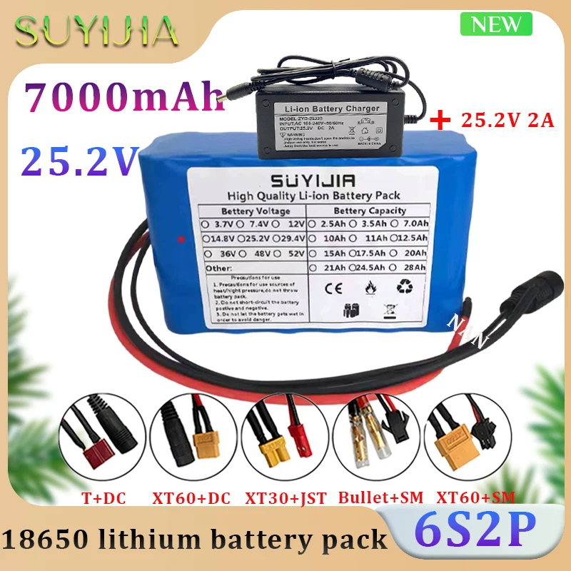 

25.2V 7000mah Lithium Battery Pack 18650 6S2P Built-in Smart BMS Electric Bicycle Unicycle Scooter Wheelchair with 25.2V Charger