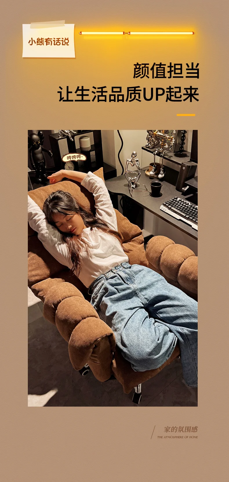 Description Picture 4 of itemSwivel Home Office Chair ‏ergonomic Reclining Study Work Executive Office Chair Computer Mobile Silla Oficina Furniture SR50OC