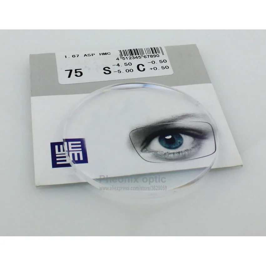 Economical 1.56 1.60 Optic Eyeglasses Myopia Presbyopic Astigmatism
