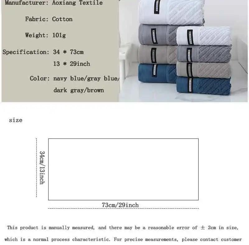 Description Picture 6 of item5-Pack Cotton Towel Set, Highly Absorbent, Soft, Skin-Friendly and Durable, Can Be Used for Home Bathroom, Face Washing, Bathing and Traveling