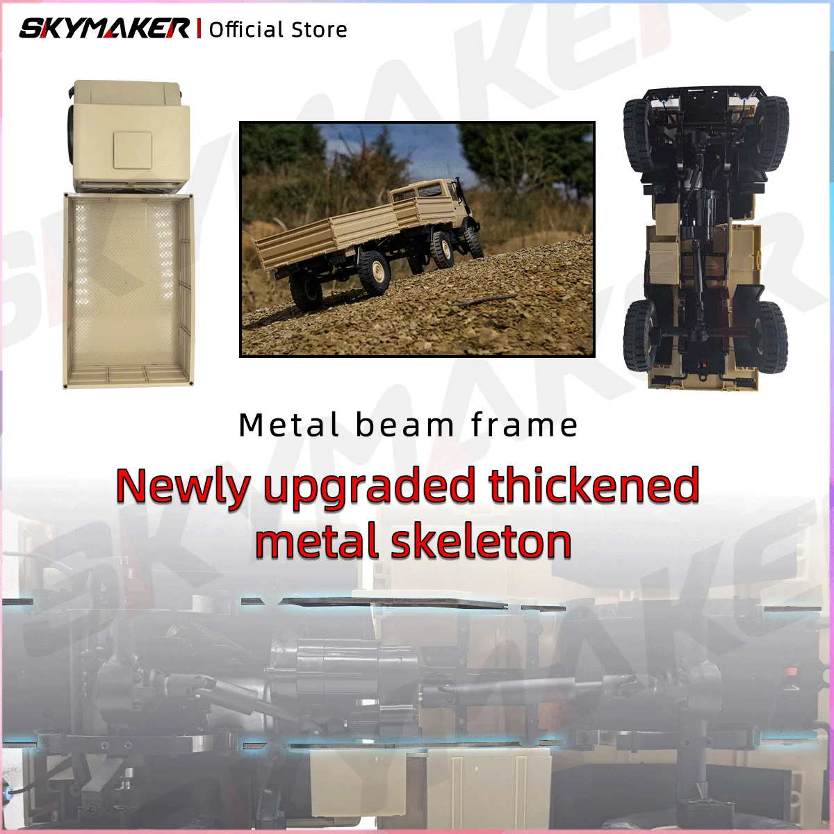 LDRC RC카 4륜구동 오프로드 클라이밍 1:12 풀 스케일 무선 조종 자동차 (260 모터 전동 RC 트럭 포함) 남성 및 성인용 선물