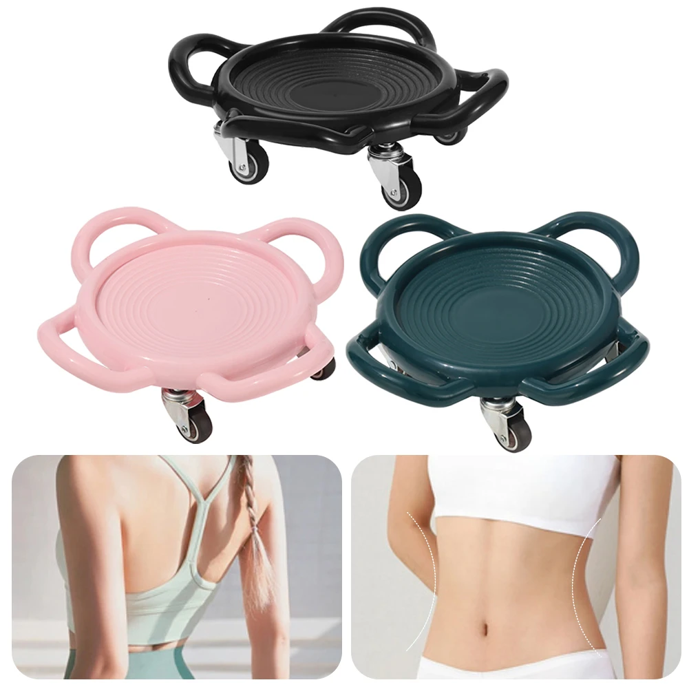 Description Picture 5 of itemAb Roller Sliding Disc Abdominal Muscle Disc 4-Wheel Abdominal Sliding Board with 3 Kneel Mat 360 Degree Rotating for Exercise