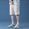 2024 Men Summer Thin Style Ice Shreds Slim Comfortable Ice Shreds Casual Contrasting Colors Motion Straight Cylinder Shorts 3