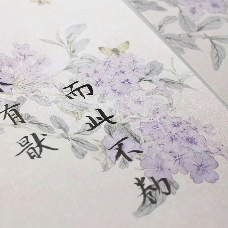 ũ�� ���� Ƽ�� �� Dreamlike �뷡 Memopad ��Ƽ�� ��Ÿ�� Office �׼����� �Ϳ��� ������ ��� �޸� �е�