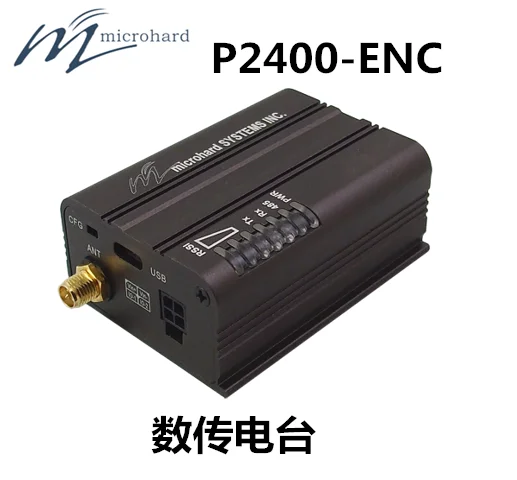 

Цифровой радиоприемник Microhard P2400 ENC, небольшой, недорогой, импортированный из Канады