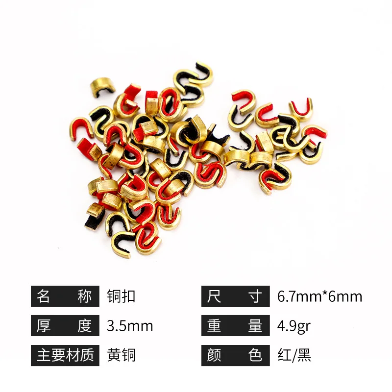 5pcs Archery Arrow Bow Strings Buckle Clip Copper Nocking Point Bow String Position tool Shooting Arrow Accessories archery bow string thread bowstring material archery bow string wax archery arrows archery arrow nocks