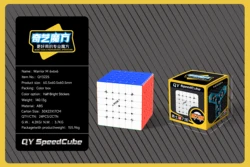 Magnetic Stickerless 6x6 Professional Magic Cube Puzzle Toy (Warrior 6x6 M)