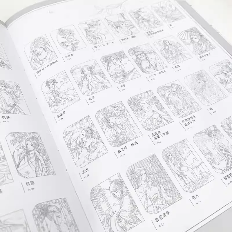 Chinese Coloring Book Line Sketch Drawing Textbook Chinese Ancient Beauty Drawing Book Adult Anti-Stress Coloring Books