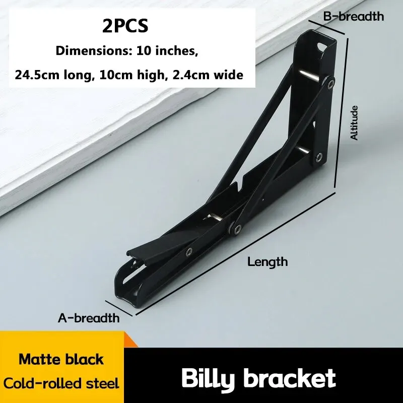 black 10 inch 2 pcs