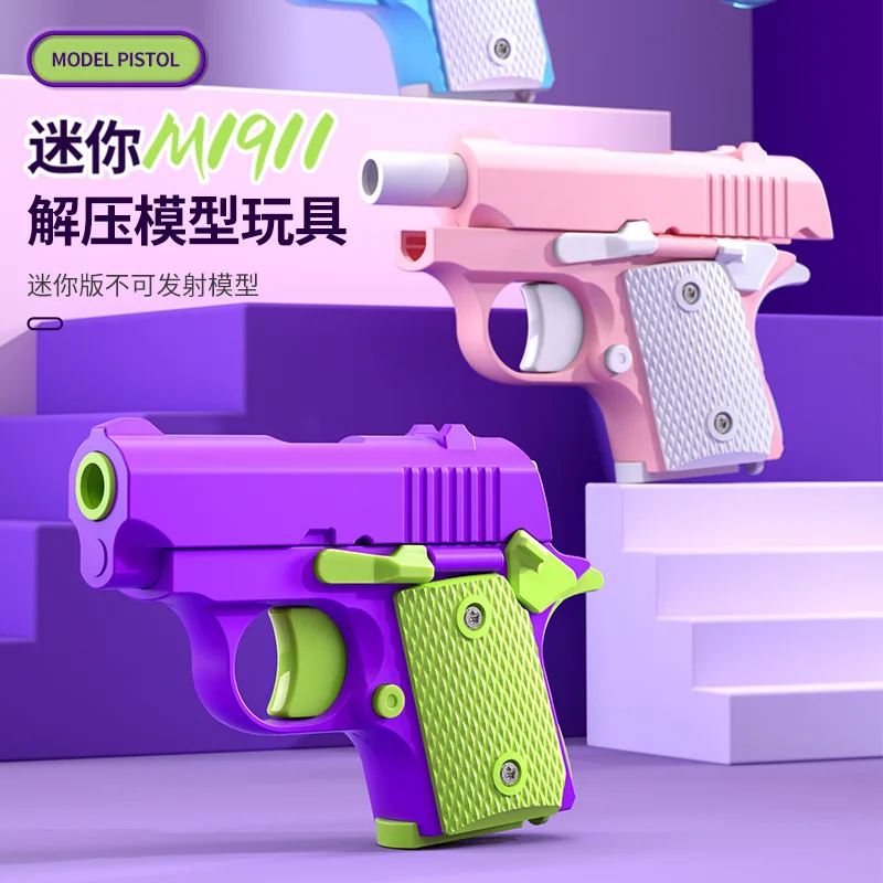 Mini 1911 Children'S Toy Gun 3D Printing Fidget Toy For Kids Adults Stress  Relief Toy Christmas Gift - AliExpress